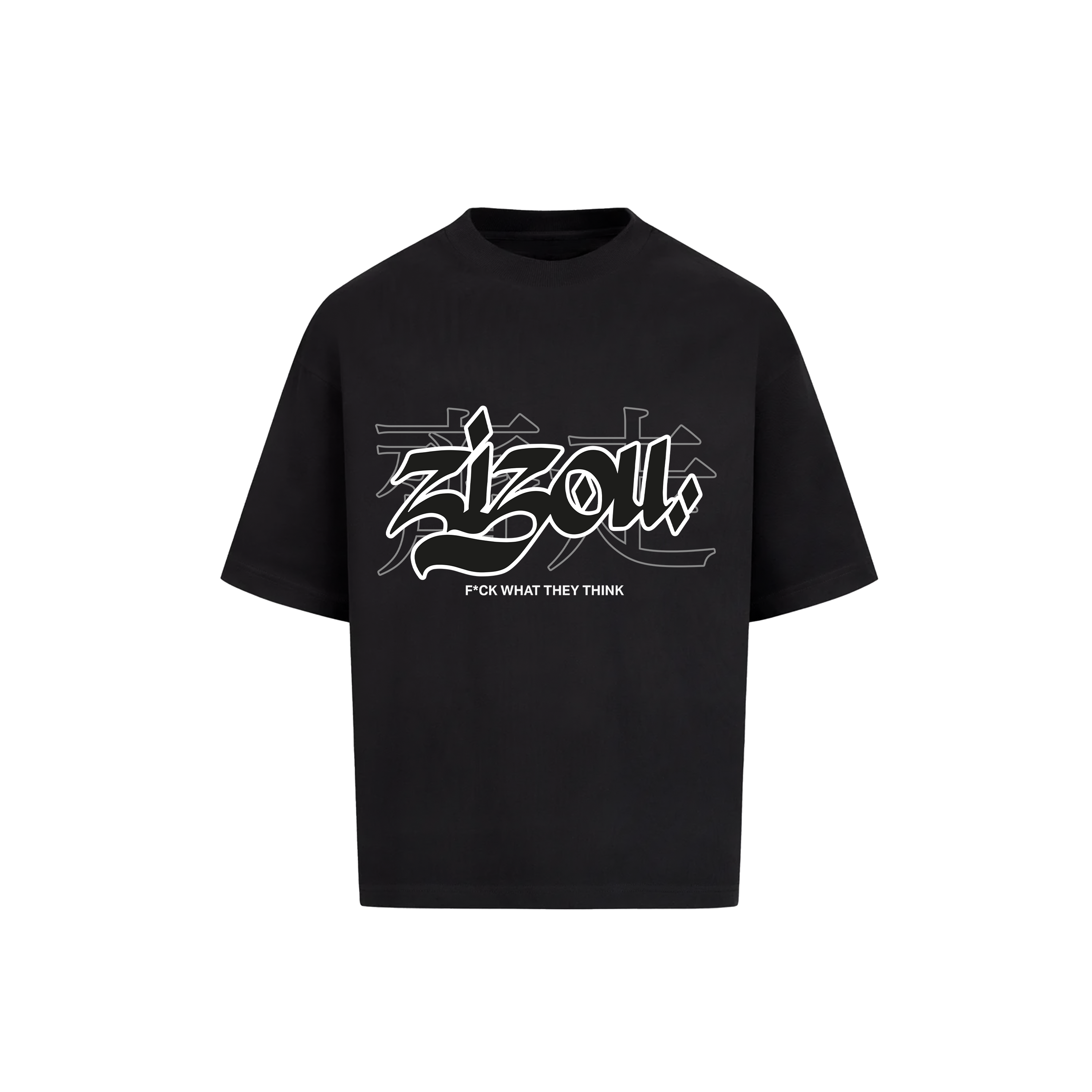 Black China Tee