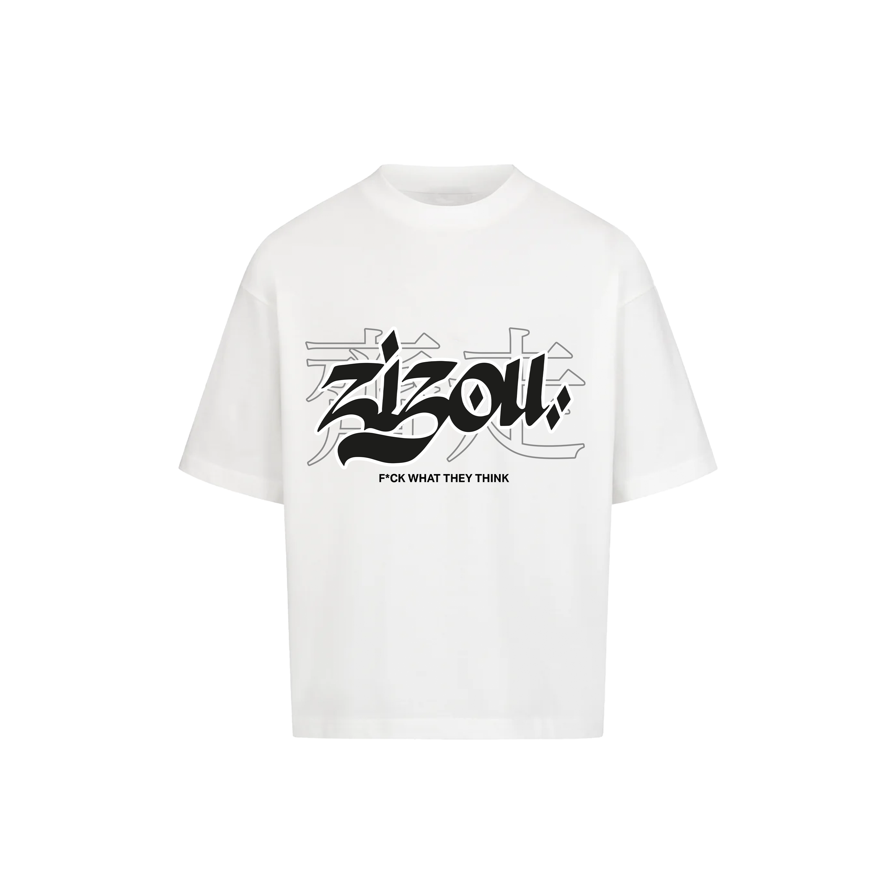 White China Tee