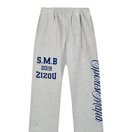 SMB Jogger